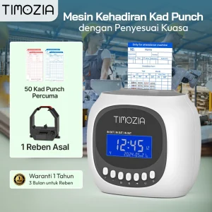 TIMOZIA M880 Punch Card Machine Color Attendance Machine Time Recorder with free Punch Card paper