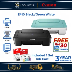Canon PIXMA E410/ E470 AIO Color Inkjet Printer HP2875 HP 2875 HP2989 2988 HP2336 Canon PG47 PG 47 CL57 CL 57