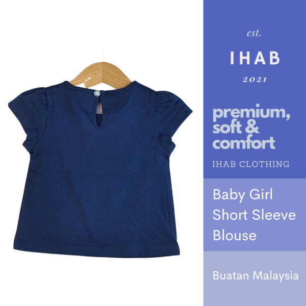 Dark Blue Printed Short Sleeve T-Shirt (0-24 months) - Image 4