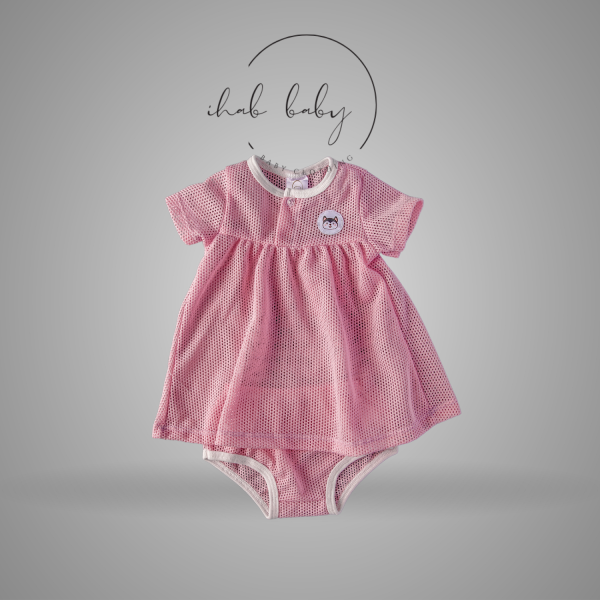 Unisex Eyelet Cotton Short Sleeve Set (3-18 months) - Image 6