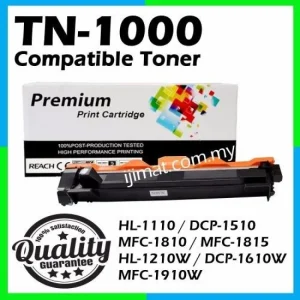 TN-1000 TN1000 DR1000 Compatible Toner Brother DCP1510 DCP1610W MFC1810 MFC1910W MFC-1910W HL1110 HL1210W