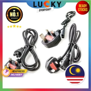 3 PIN 1.5M UK 13A Fuse Desktop PC LCD Monitor Laptop Printer Power Supply Cord Cable Wire