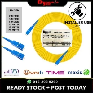 Patch Cord 3.0 SC/UPC Yellow ( 2m ,3m ,5m ,10m ,15m,20m ) PC101