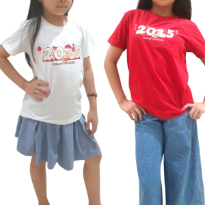 Cotton Year of the Snake Short Sleeve Tee (Baby/Toddler)