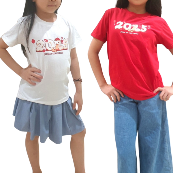 Cotton Year of the Snake Short Sleeve Tee (Baby/Toddler)