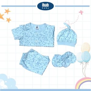 Baby Gift Set Hamper (0-12 months) - 0-3 months, Blue Star (SSLP)