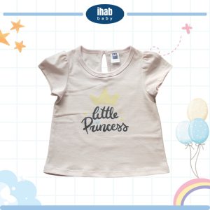 Pink Cotton Short Sleeve T-Shirt (0-36 months) - 0-6 Months, Dusty Pink