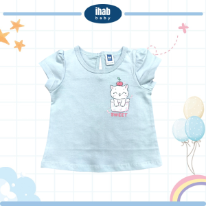 Animal Print Cotton T-Shirt (0-24 months) - 0-6 Months, Lt Blue Grey