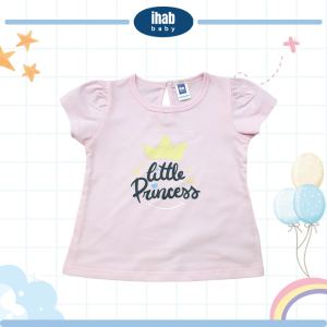Pink Cotton Short Sleeve T-Shirt (0-36 months) - 0-6 Months, Lt Pink