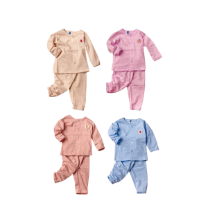Cotton Unisex Long Sleeve Suit & Pants (0-18 months)
