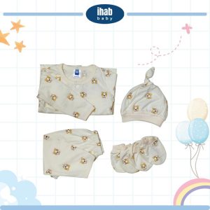 Baby Gift Set Hamper (0-12 months) - 0-3 months, Yellow Tiger (LSLP)